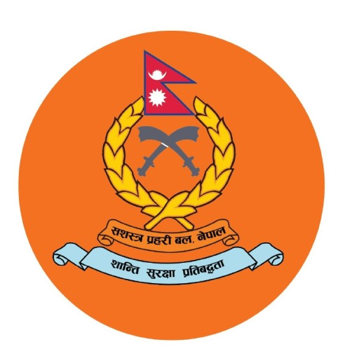 Armed Police Force Nepal